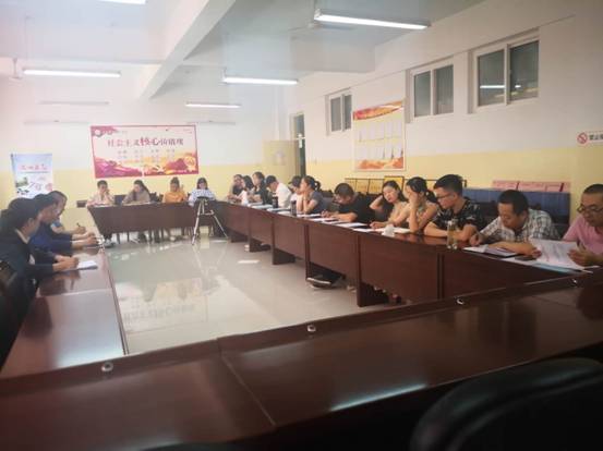 微信图片_20180918082933