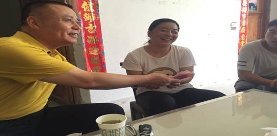 微信图片_20180827104155