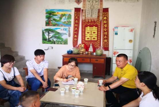 微信图片_20180827104144