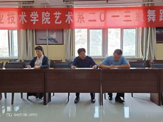 微信图片_20180918082917