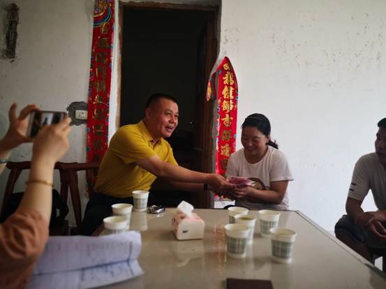 微信图片_20180827104133