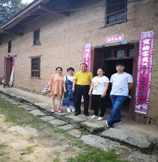 微信图片_20180827104112